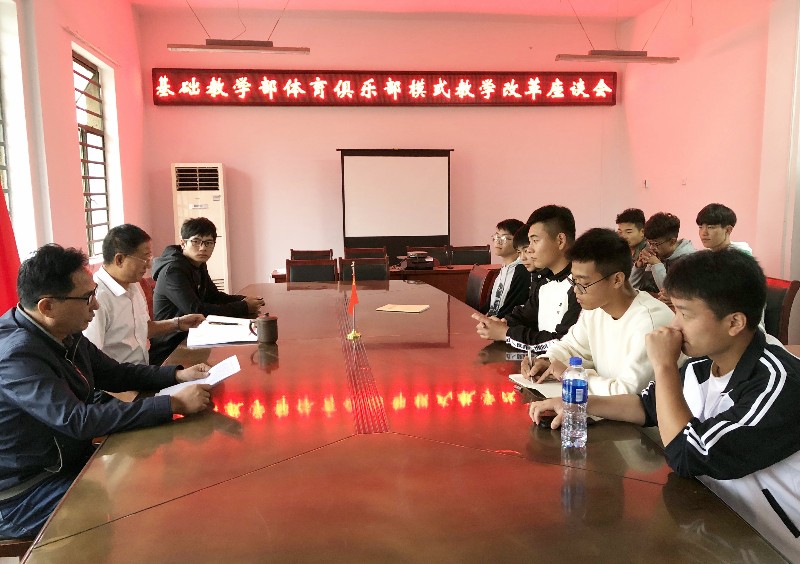 俱乐部_28930.jpg 俱乐部.jpg