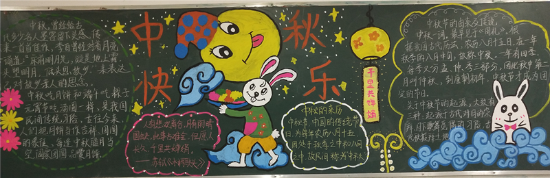 图片2_副本_37553.png 图片2_副本.png