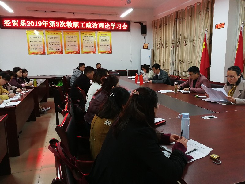 学习.jpg