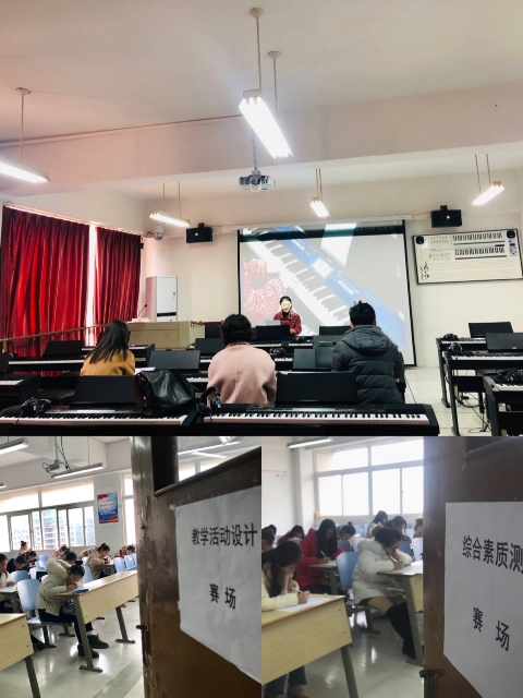 学前2.jpg