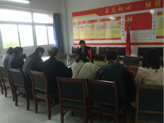 建筑与艺术（护理）系专题民主生活会565.png
