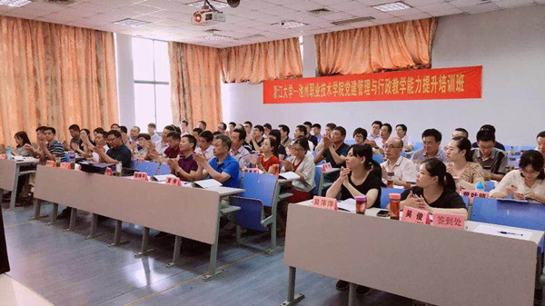 微信图片_20180807101803_副本.jpg