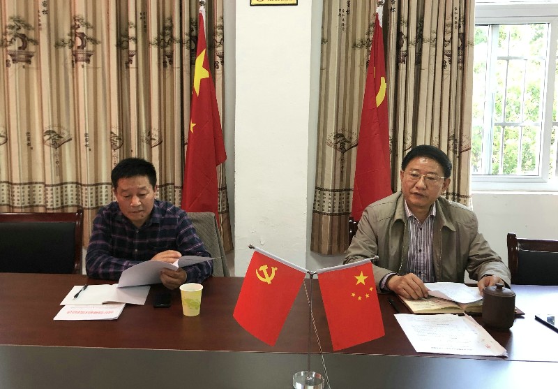 民主生活会2.jpg