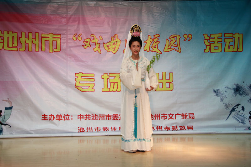 目连戏《戏萝卜》.JPG
