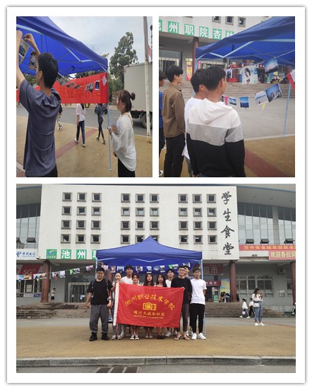 -3e6b3b51a139a2aa_副本.jpg