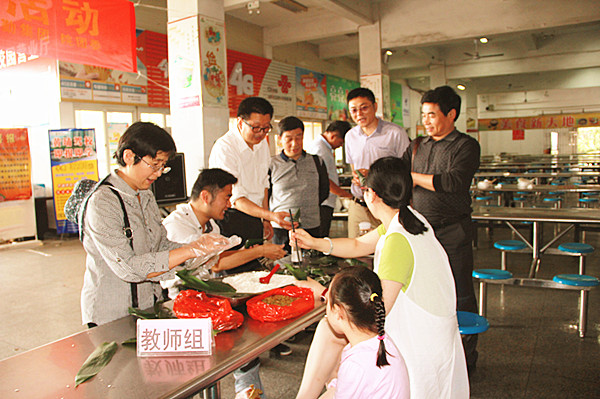 1比赛现场（教师组）.jpg