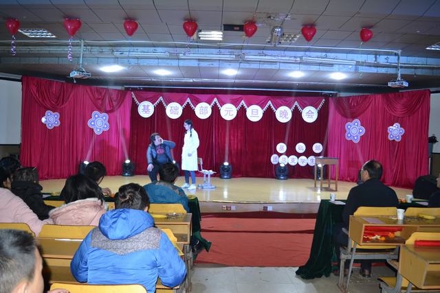 17元旦晚会2.JPG