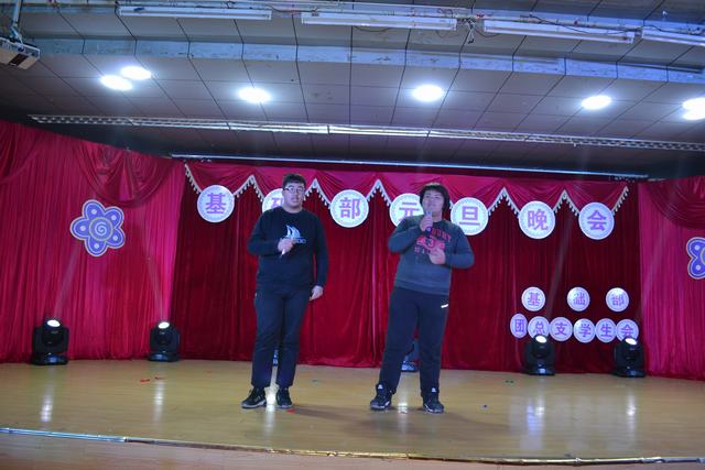 17元旦晚会6.JPG