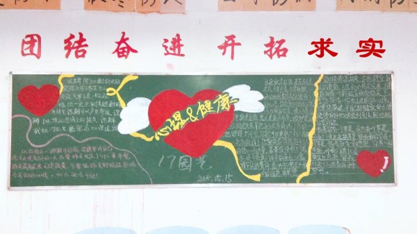 17园林艺术_副本.jpg