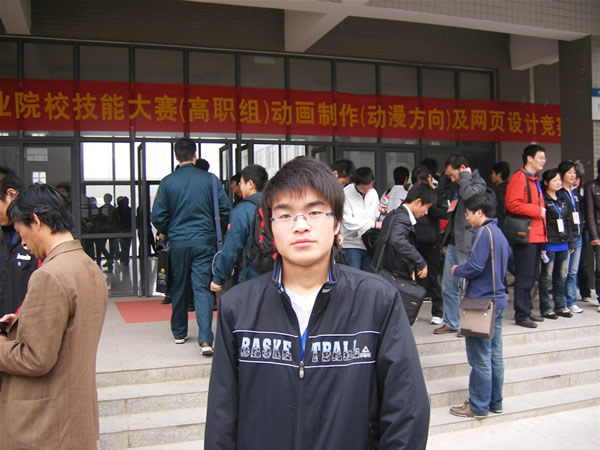 二等奖获得者　王圣何