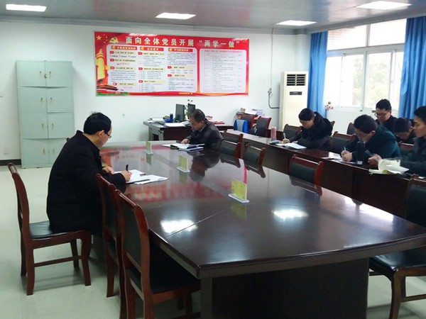 20170110组织生活会2_57496.jpg 20170110组织生活会2.jpg