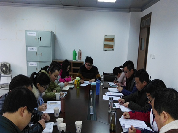 20170110组织生活会3_38219.jpg 20170110组织生活会3.jpg