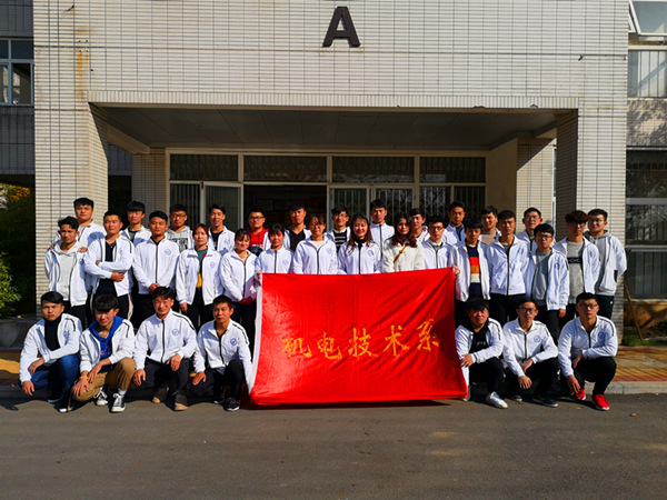20181120合影_副本_26301.jpg