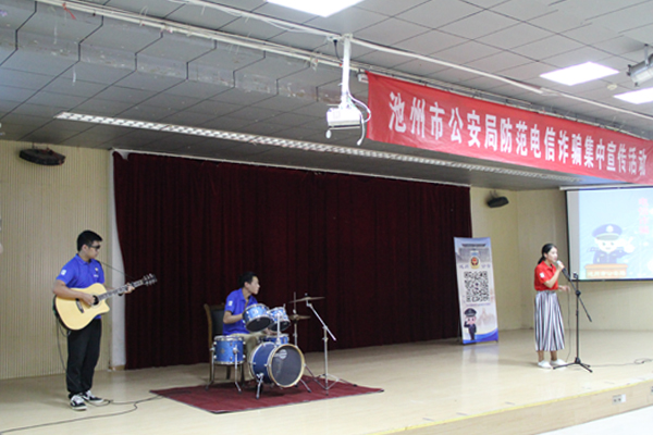 3歌曲表演.jpg