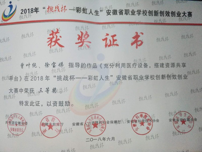 6990_副本.jpg