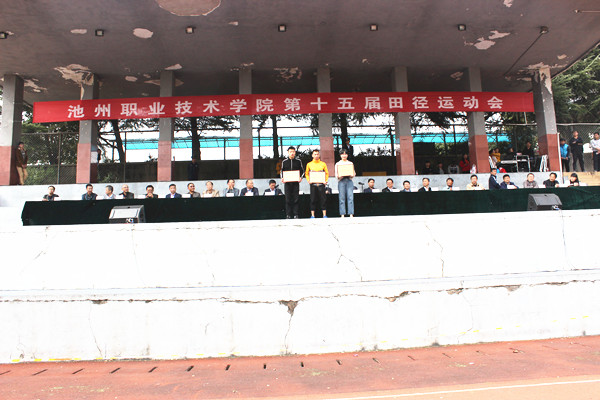 IMG_1271_副本.jpg