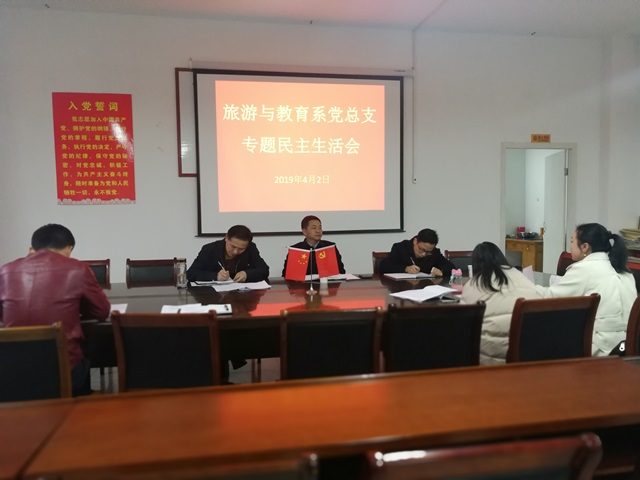 IMG_20190402_171740.jpg