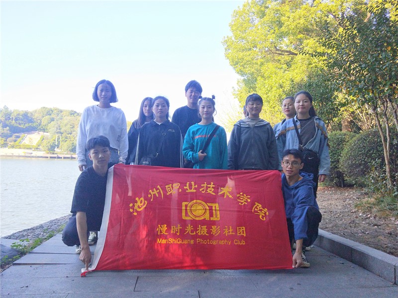 IMG_20191020_225142-01_副本.jpg