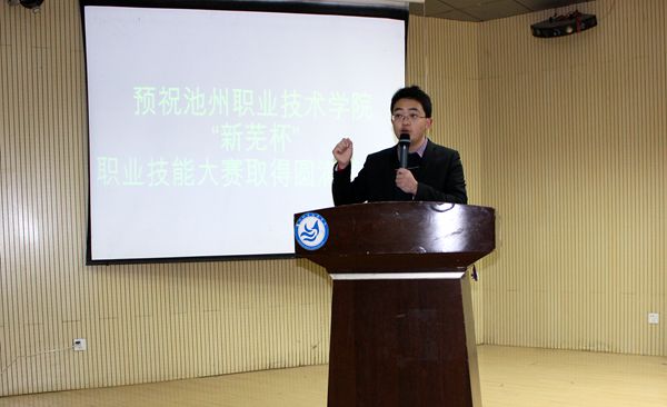 IMG_4990.JPG