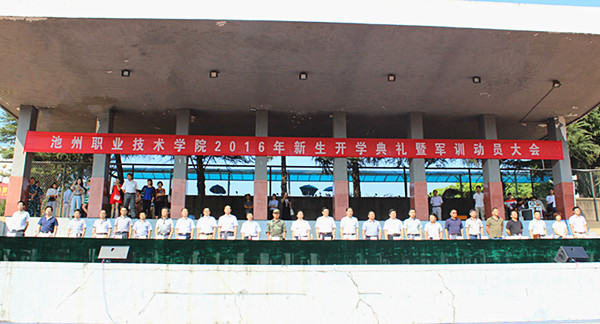 IMG_7193_副本.jpg