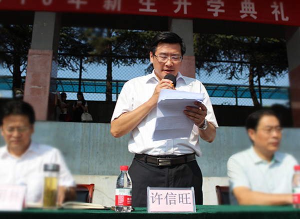 IMG_7197_副本.jpg