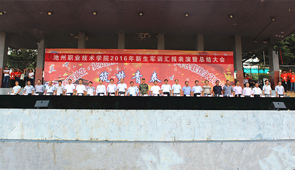 IMG_7550_副本.jpg