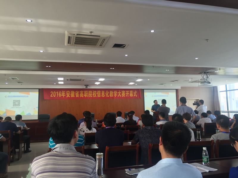 QQ图片20160901144145.jpg