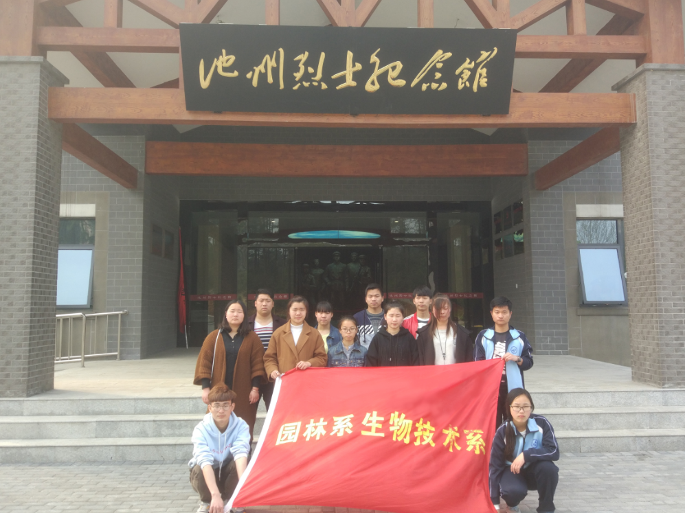 QQ图片20170330202316_51404.png QQ图片20170330202316_51404.png
