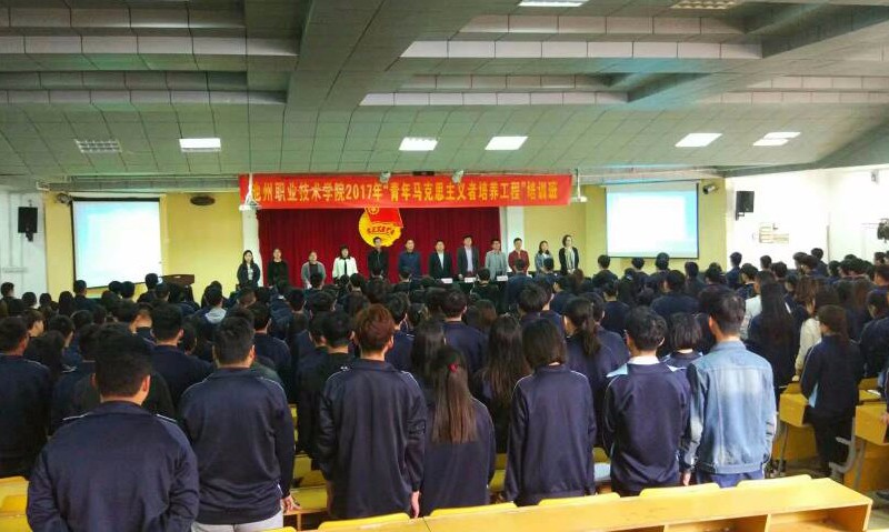 QQ图片20170414203348.jpg