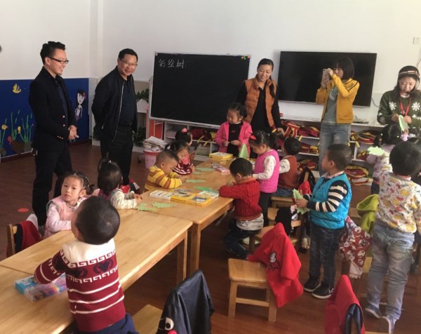 QQ图片20171109160226_副本_32813.jpg