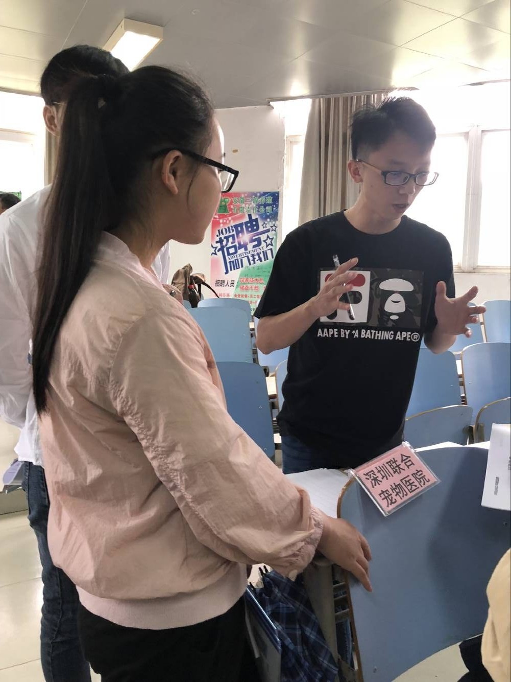 QQ图片20180605171256_47134.jpg
