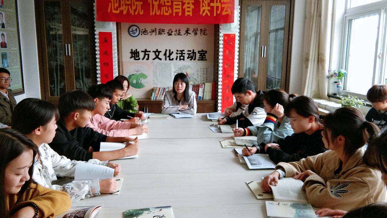 QQ图片20181018215703.jpg