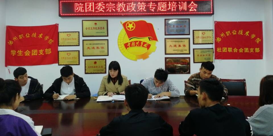 QQ图片20181026091529.jpg