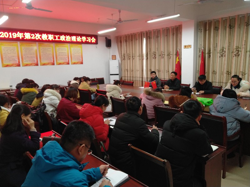 QQ图片20190225201959_69417.jpg QQ图片20190225201959.jpg