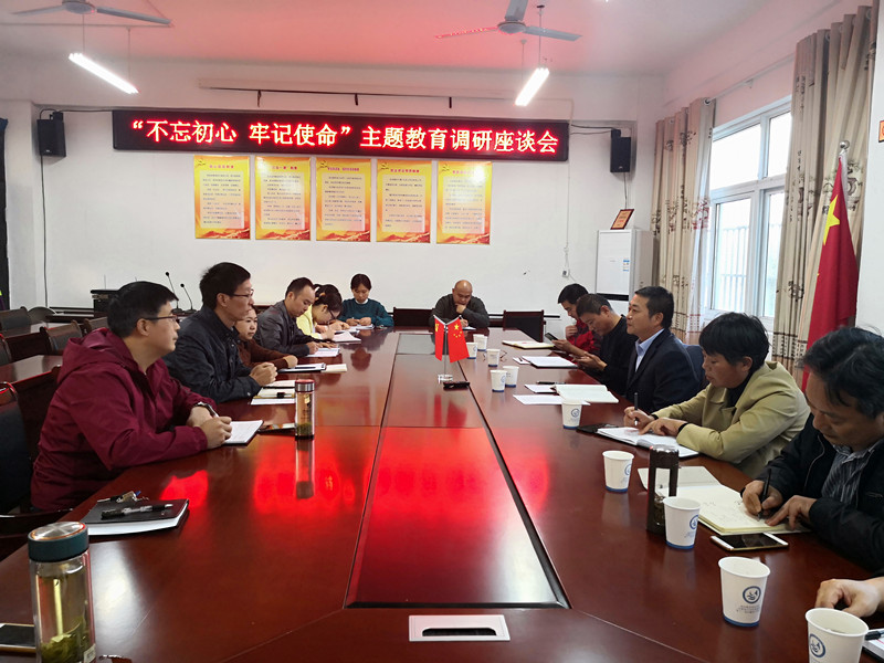 QQ图片20191018171947_32867.jpg QQ图片20191018171947.jpg