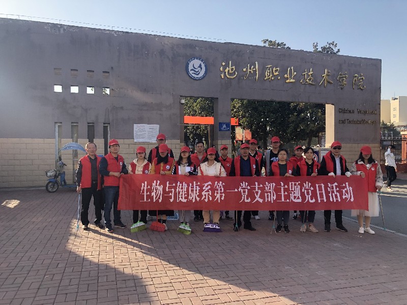 QQ图片20191115153755_32605.jpg