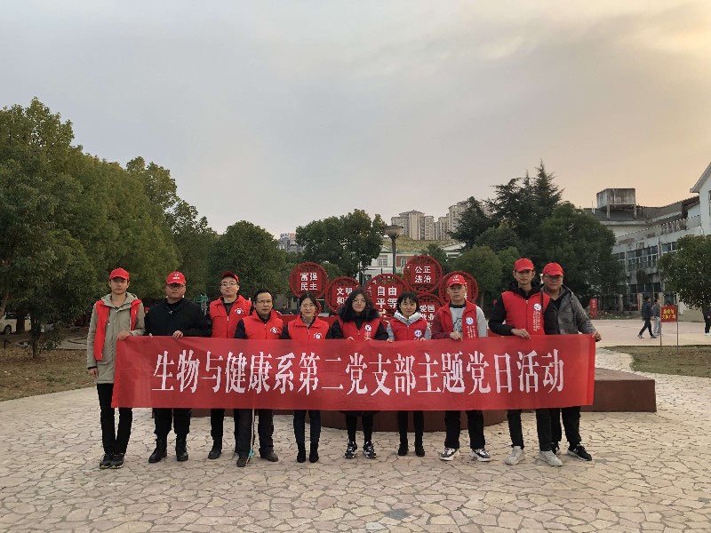 QQ图片20191202105216_14446.jpg QQ图片20191202105216_14446.jpg