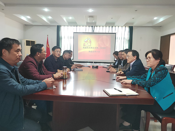 QQ图片20191025092710.jpg