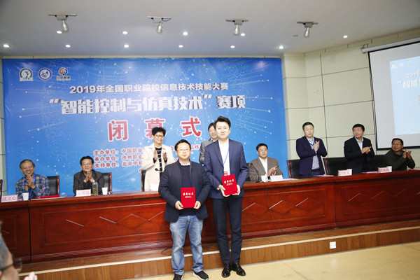 QQ图片20191027111242_副本_72526.jpg
