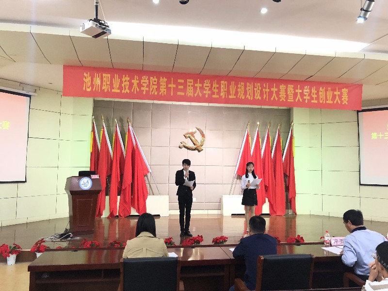 TIM图片20181015091332.jpg