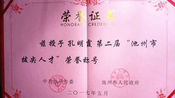 mmexport1498614571226_副本.jpg