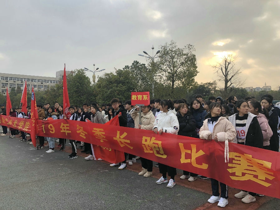 列队2.jpg