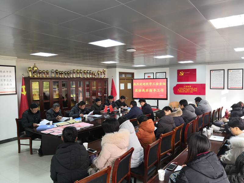 TIM图片20191230210709.jpg