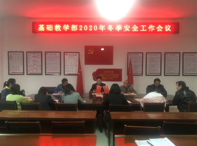 安.jpg