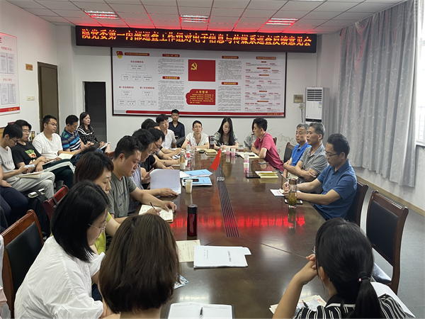 1624607616357075.png 图片1.png