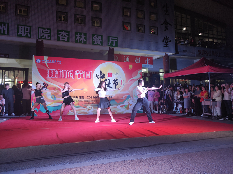 1632396521725875.jpg 3_副本.jpg