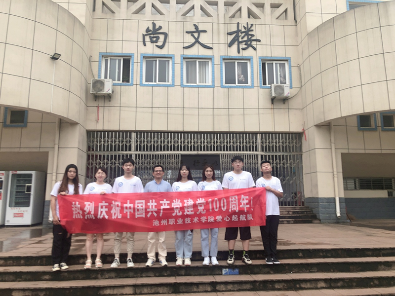 1638154358246452.png 图片2.png
