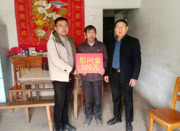 1642988779128461.jpg 走访1.jpg