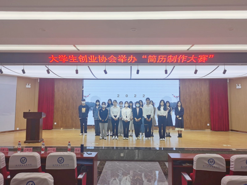 照片1.jpg