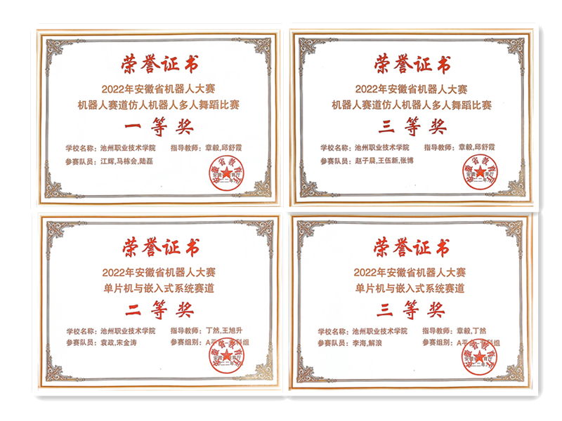新闻稿图片1019.jpg